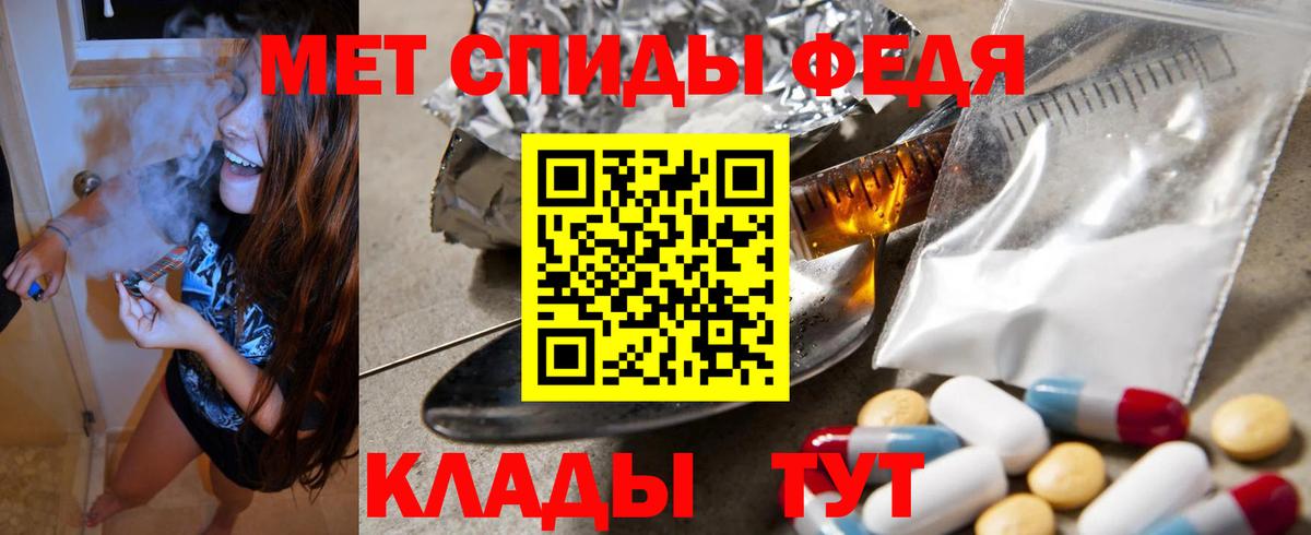 Полысаево  АМФ  Вход с VPN  АМФ VHQ 