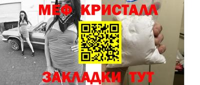герыч Пушкино