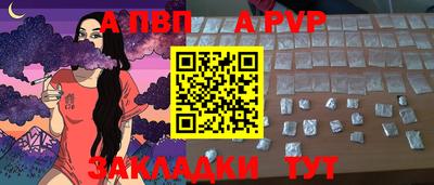 марихуана Пыть-Ях