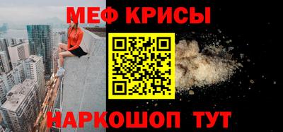 марихуана Пыть-Ях