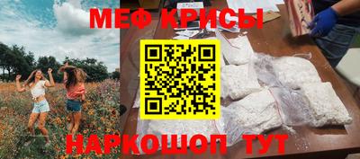 MDMA Premium VHQ Пугачёв