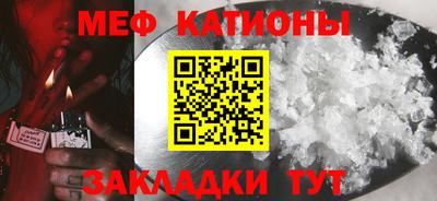 MDMA Premium VHQ Пугачёв