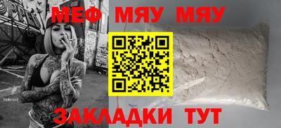 индика Пенза