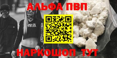 MDMA Premium VHQ Пугачёв