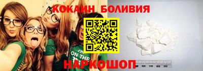 МДПВ Партизанск