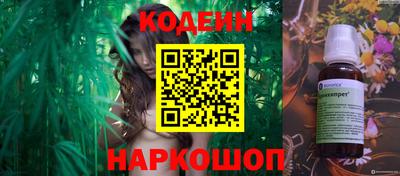 марихуана Пыть-Ях