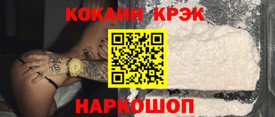 герыч Пушкино