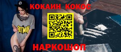МДПВ Партизанск