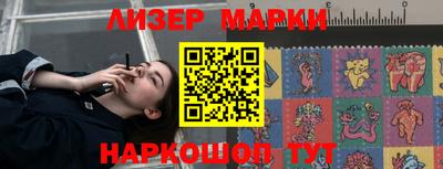 индика Пенза