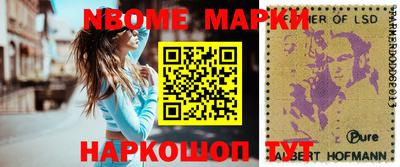 МДПВ Партизанск
