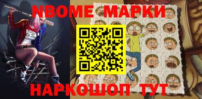 мефедрон мука Первоуральск