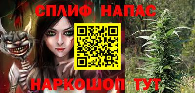MDMA Premium VHQ Пугачёв