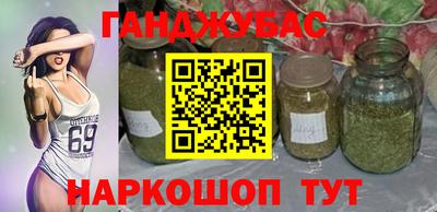 MDMA Premium VHQ Пугачёв