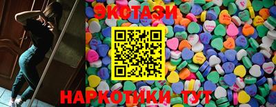 герыч Пушкино