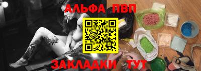 МДПВ Партизанск