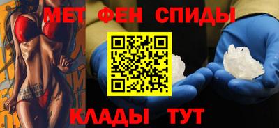марихуана Пыть-Ях