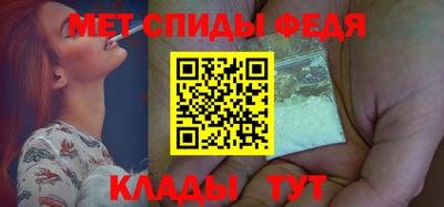 MDMA Premium VHQ Пугачёв