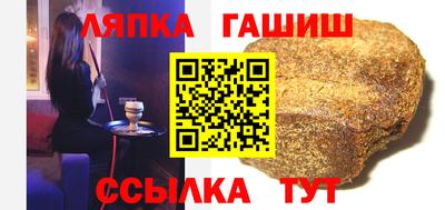 MDMA Premium VHQ Пугачёв