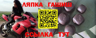 мефедрон мука Первоуральск