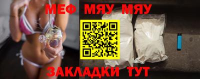 герыч Пушкино