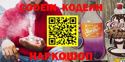 MDMA Premium VHQ Пугачёв