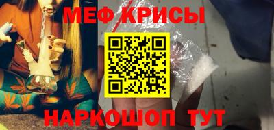 MDMA Premium VHQ Пугачёв
