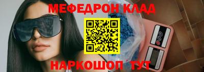 герыч Пушкино