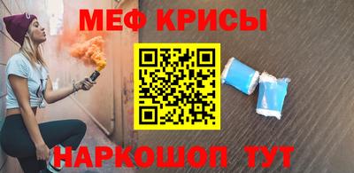 герыч Пушкино
